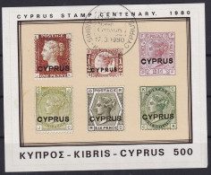 CYPRUS 1980 - Canceled, FDC! - Mi Block 11 - Nuovi