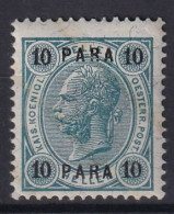 AUSTRIAN LEVANTE 1903 - MNH - ANK 43 - Levante-Marken