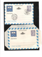 TEM19576    SAN MARINO 1.9.,1982 / AEROGRAMMA "CENTENARIO INTERI POSTALI " CAT.FILAGRANO A.12 -  FDC + NUOVOR3 - Ganzsachen