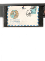 TEM19578  -  SAN MARINO 21.6.1986 / AEROGRAMMA " NORGE 60° ANNIVERSARIO  " CAT.FILAGRANO A. 15 - Postal Stationery