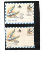 TEM19580  -  SAN MARINO 9,6,1984  / AEROGRAMMA "  FISA-CONGRESSO AEROFILATELIA  " CAT.FILAGRANO A. 13 - FDC + NUOVO - Postal Stationery