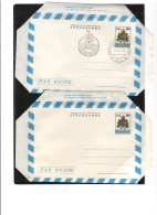 TEM19584  -  SAN MARINO  15.3.1978  /  AEROGRAMMA   " CAT.FILAGRANO A.10 -  FDC + NUOVO - Postal Stationery