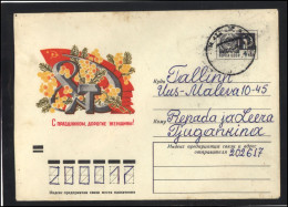 RUSSIA USSR Stationery USED ESTONIA AMBL 1289 International Women Day - Zonder Classificatie