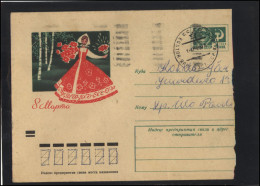 RUSSIA USSR Stationery USED ESTONIA AMBL 1290 KOHTLA-JARVE International Women Day National Costumes - Non Classificati