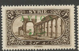 SYRIE  PA N° 26 NEUF** LUXE SANS CHARNIERE / Hingeless / MNH - Airmail