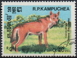CAMBOGIA, 1984 Dingo USATO CTO - Cambodge