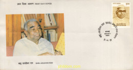 718940 MNH INDIA 1991 HOMENAJE A BABU JAGJIVAN RAM (1908-1986) - Unused Stamps