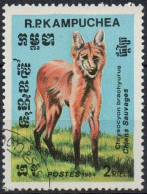CAMBOGIA, 1984 Maned Wolf (Chrysocyon Brachyurus) USATO CTO - Cambodge