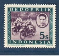 Indonésie, Yv (non Répertorié) , Mi L7, **, Police à Moto, - Police - Gendarmerie