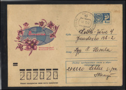 RUSSIA USSR Stationery USED ESTONIA AMBL 1291 LEHTSE International Women Day Flowers - Ohne Zuordnung