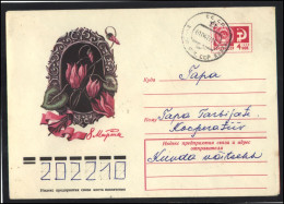 RUSSIA USSR Stationery USED ESTONIA AMBL 1292 KUNDA International Women Day Flowers - Non Classificati