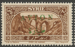 SYRIE  PA N° 27 NEUF** LUXE SANS CHARNIERE / Hingeless / MNH - Poste Aérienne