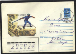 RUSSIA USSR Stationery USED ESTONIA AMBL 1293 NARVA Sport Gorodki Game - Non Classés