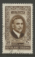 SYRIE  N° 248 OBL / Used / - Oblitérés