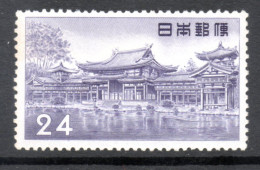 Japan, MNH, 1957, Michel 668 - Nuevos