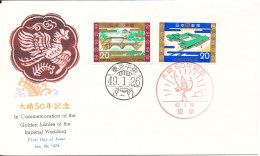 Japan FDC 26-1-1974 In Commemoratrion Of The Golden Jubilee Of The Imperial Wedding With Cachet - FDC