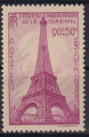 FRANCE 1939 - MNH - YT 429 - Neufs