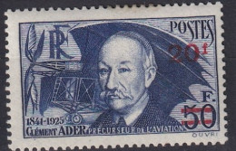 FRANCE 1940/41 - MNH - YT 493 - Oblitérés