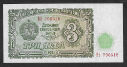 Bulgaria - Banconota Non Circolata FdS UNC Da 3 Leva P-81a - 1951 #17 - Bulgarien