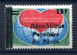 RC 26654 BENIN SURCHARGE LOCALE 15 F SUR 100F LUTTE CONTRE LE RACISME NEUF ** MNH TB - Bénin – Dahomey (1960-...)