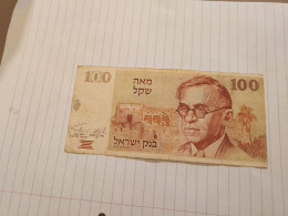 Israel-100 SHEQEL-ZEV ZABOTINSKY-(1978-79)-(BLACK-NUMBER)-(425)-(3033338994)-stain Used-bank Note - Israele