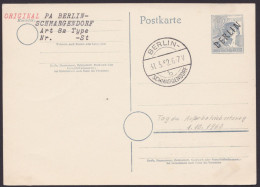 P2d, Stempel-Vorlagekarte "Berlin-Schmargendorf", 31.3.52, Selten! - Cartes Postales - Oblitérées