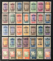 Lot De 35 Timbres Neufs* Niger Aof 1921 À 1926 - Unused Stamps