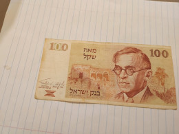 Israel-100 SHEQEL-ZEV ZABOTINSKY-(1978-79)-(BLACK-NUMBER)-(427)-(3224021877)-stain Used-bank Note - Israël