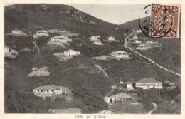 ASIE. CHINE. KULING ,Province De Fujian, Vue De Kuling . 1913. Carte RARE  Oblitérée Mais Vierge Et Impeccable. - Chine