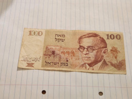 Israel-100 SHEQEL-ZEV ZABOTINSKY-(1978-79)-(BLACK-NUMBER)-(430)-(4153557330)-stain Used-bank Note - Israel