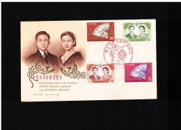 Giappone - 1959 Fdc Matrimonio Reali Principe Akihito E Principessa Michiko - FDC