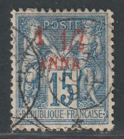 ZANZIBAR - N°3 Obl (1894-96) - Used Stamps