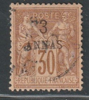 ZANZIBAR - N°6 Obl (1894-96) - Used Stamps