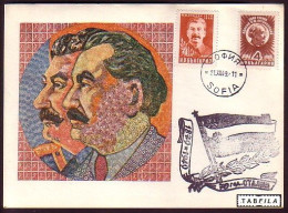 BULGARIA - 1949 - 70e Ans. De Staline. Portraits De Stalin Et Président Bulgare G.Dimitlov - CM Faits De Tim.post - Andere & Zonder Classificatie