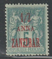ZANZIBAR - N°17 * (1896-1900) - Nuovi