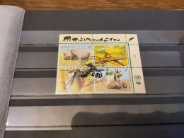 Nations-Unies , Animaux - Used Stamps