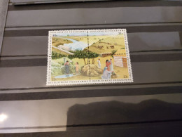 Nations-Unies , Programme De  Développement - Used Stamps