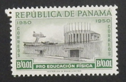 PANAMA YT 279 NEUF** MNH" STADE" ANNÉES 1950/1952 - Panama