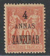 ZANZIBAR - N°26 * (1896-1900) - Neufs