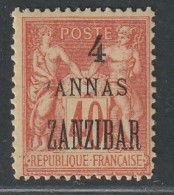 ZANZIBAR - N°26 * (1896-1900) - Ungebraucht