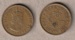 00877) Hongkong, 10 Cents 1971 - Hongkong