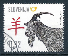 °°° SLOVENIA - MI N°1134 - 2015 °°° - Slowenien