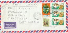 Egypt Air Mai Cover Sent To Germany DDR 2-3-1981 Topic Stamps - Storia Postale