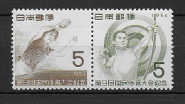P4 Tennis De Table Tafel Tennis TischTennis  Japon Japan 1954 Neufs ** MNH - Tenis De Mesa