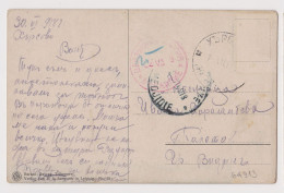 Bulgaria Ww1 Occ Romania Postcard Sent Harsova (Harsovo-Хърсово) To Vidin Via Medgidia (Меджидия ) Civil Censored /64913 - Oorlog