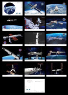 China Postcard，The Construction Process Of China's Tiangong Space Station，15 Pcs - Chine