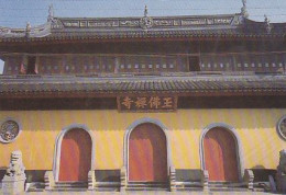 AK 186321 CHINA - Shanghai Buddha Temple - Main Gate - Chine