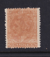 Spain 1879 Alfonso XII 50c Perf 14 Double Print/one Inverted MH 15715 - Nuevos