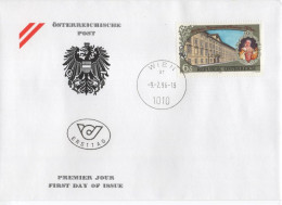 Austria Osterreich 1996 FDC 250 Jahre Theresianische Akademie, Theresian Academy, Canceled In Wien - FDC