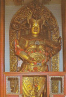 AK 186331 CHINA - Shanghai - Jade Buddha Temple - Skanda Bodhisattva - Chine